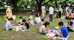 子供向け文化体験イベント「TOKYOカルチャーデビューPARK」が豊洲公園で11月開催。アートや音楽、演劇など多彩なプログラム - Tokyo Art Beat